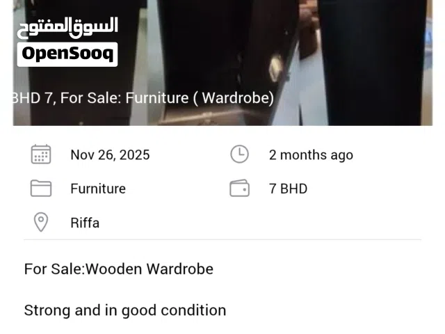 For Sale Wooden Wardrobe