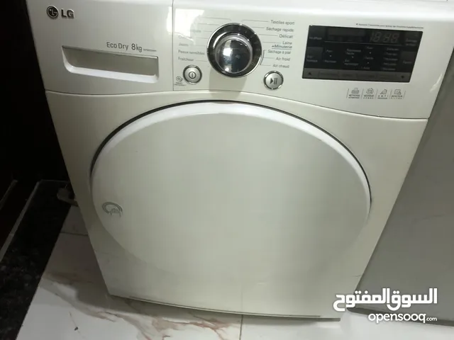 حماصه نوع ال جي بحاله ممتازه