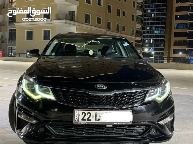 Used Kia Optima in Baghdad