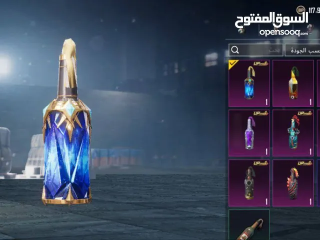 Pubg gaming card for Sale in Benghazi