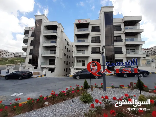 130m2 3 Bedrooms Apartments for Sale in Amman Al-Mansour