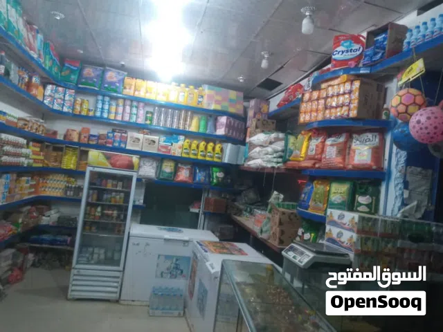 بقاله فتحتين القاعده شارع الثلاثين