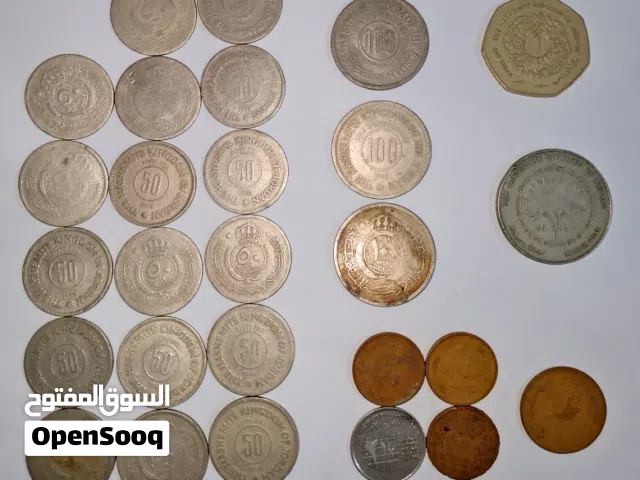 عملات أردنية عدد 27 التاج
