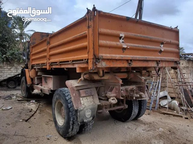 افيكو ديوس للبيع