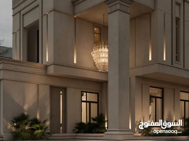 Mixed Use Land for Sale in Basra Tuwaisa
