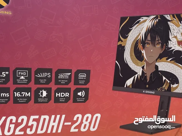شاشه 280 hz و 0.5ms للبيع