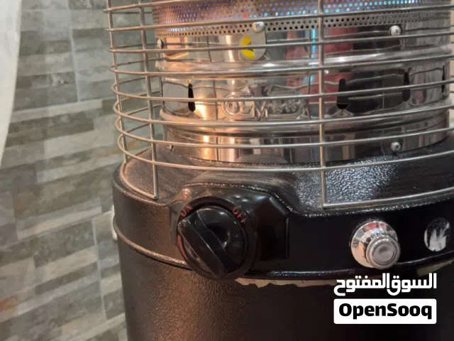 صوبة غاز olMAR الحالة جديدة