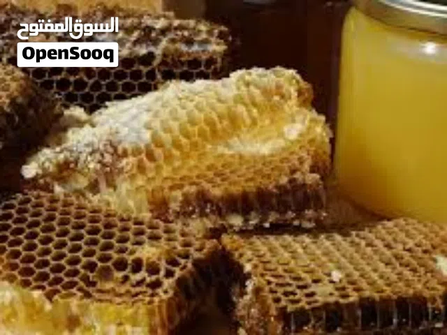 عسل للبيع بتركيز عالي
