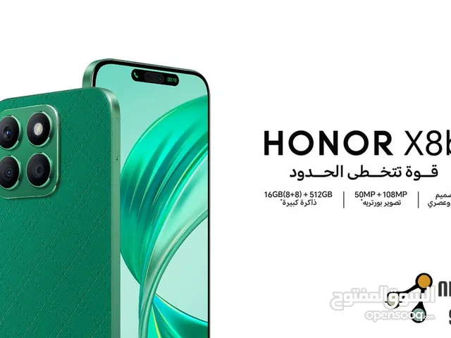 Honor Honor X8 256 GB in Amman