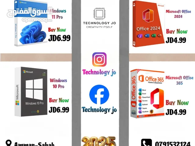 تنزيل نظام تشغيل Windows11 و Windows10 و برامج Microsoft Offise بجميع النسخ من 2016 الى 2024 او 365