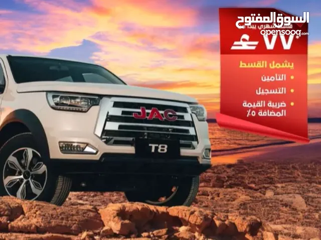 القسط الشهري فقط 57 ريال عماني بدون دفعة مقدمة - Only RO 57 per month No Down Payment Required.