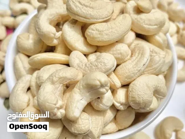We are a reliable exporter and supplier of High-Quality Cashew Nuts, available for international mar