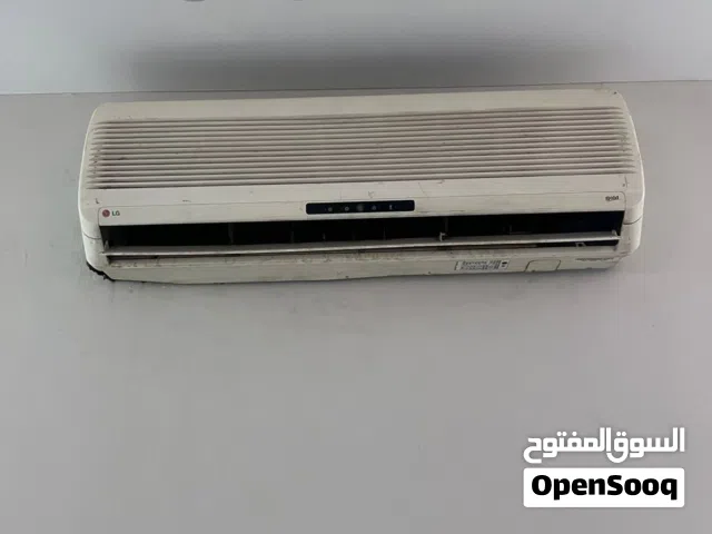 مكيف اسبليت 18 وحده ال جي