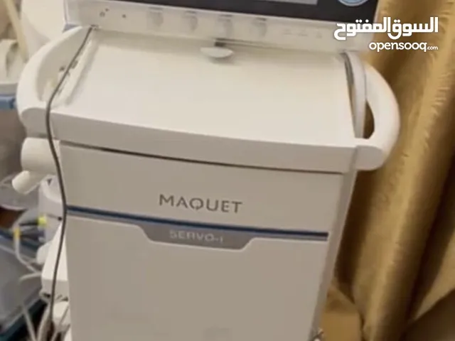 اجهزة طبية للبيع حط سعرك