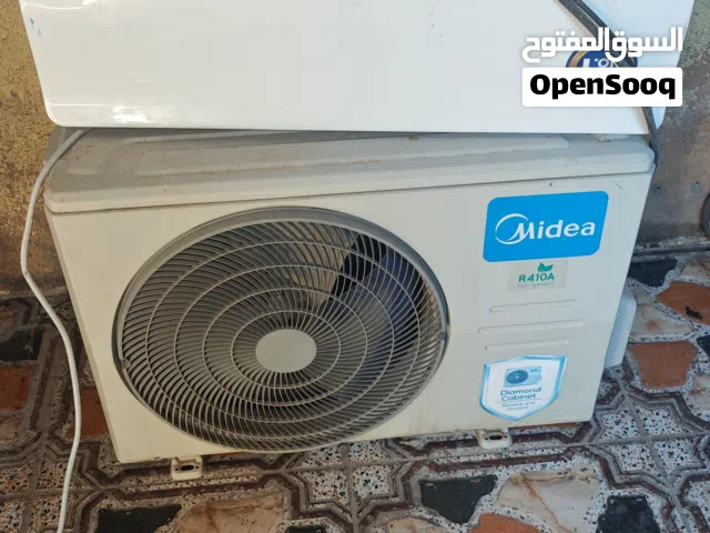 سبلت ابو الطن ميديا مليكه الدخليه