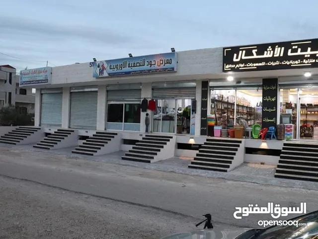 Semi Furnished Warehouses in Al Karak Al-Thaniyyah