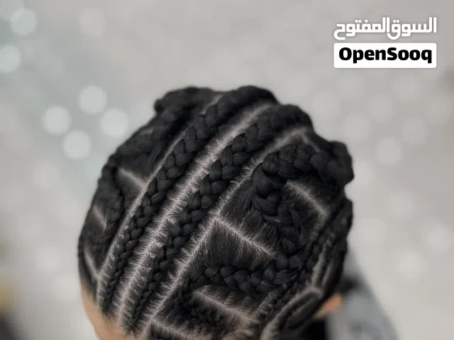 تعلیم ضفایر الشعر