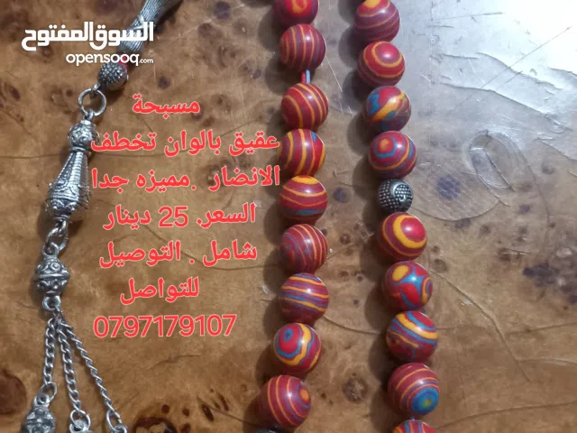 مسبحه عقيق