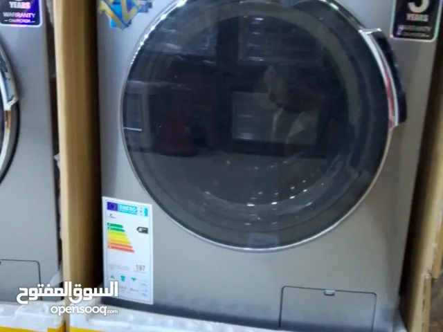 Other 11 - 12 KG Washing Machines in Amman