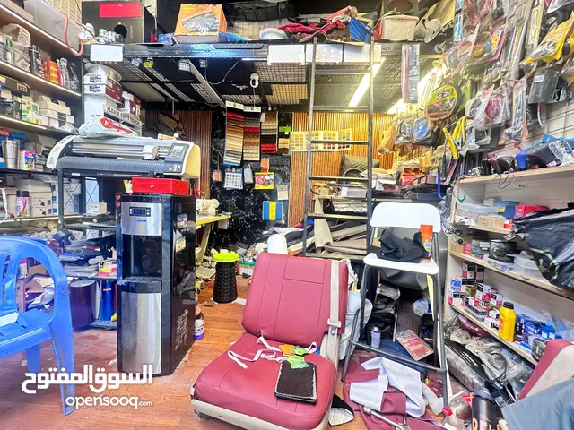 running buisness for sale