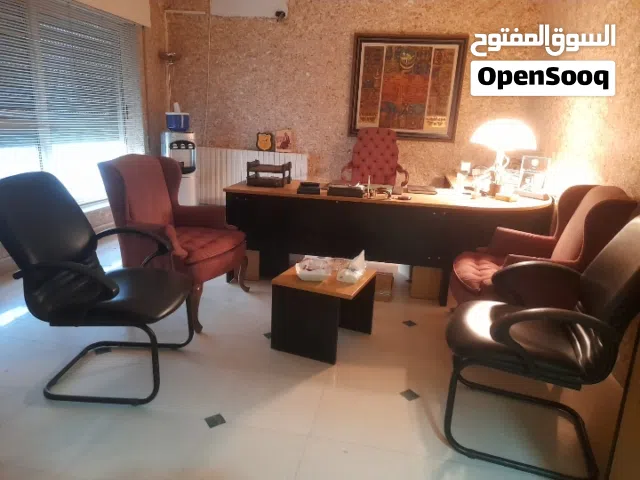 مكتب تجاري للايجار
