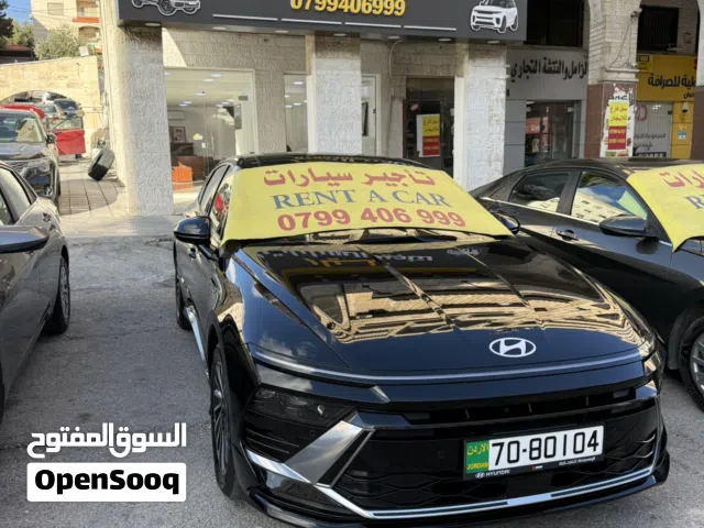 2026 هيونداي سوناتا Limited