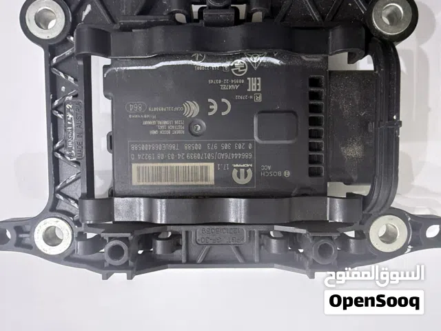 رادار جيب كومباس موديل 2024