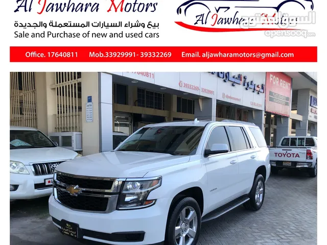 Used Chevrolet Tahoe in Central Governorate