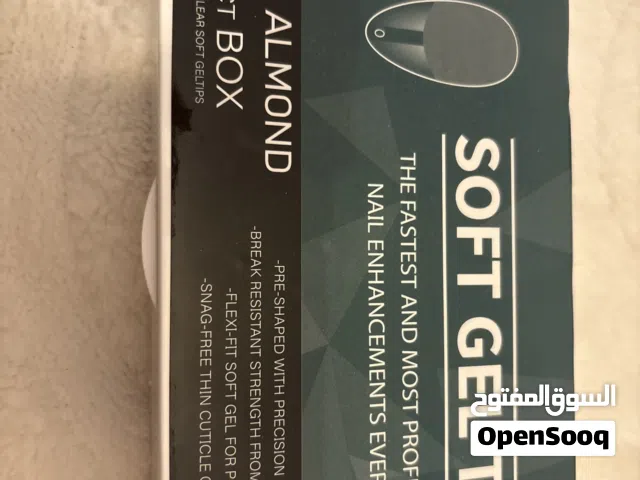 علبة اظافر جل جديدة