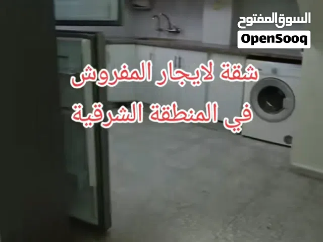 شقة مفروشة طابقية للايجار في نابلس