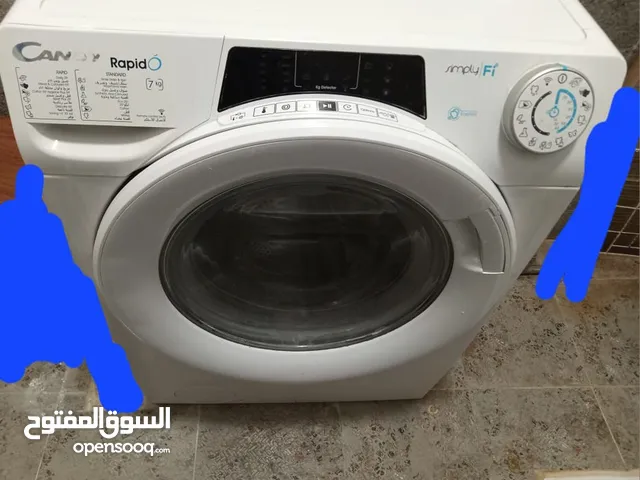 Other 7 - 8 Kg Washing Machines in Jazan