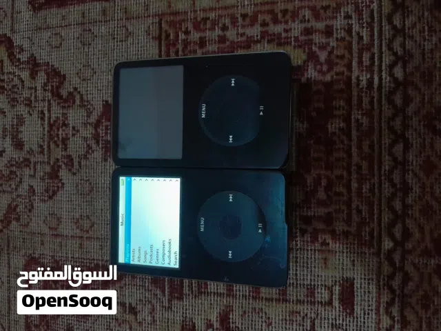ايبودات للبيع