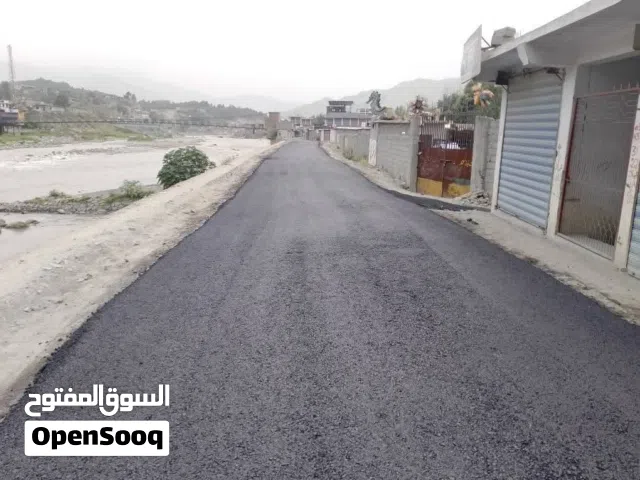 مقاول اسفلت