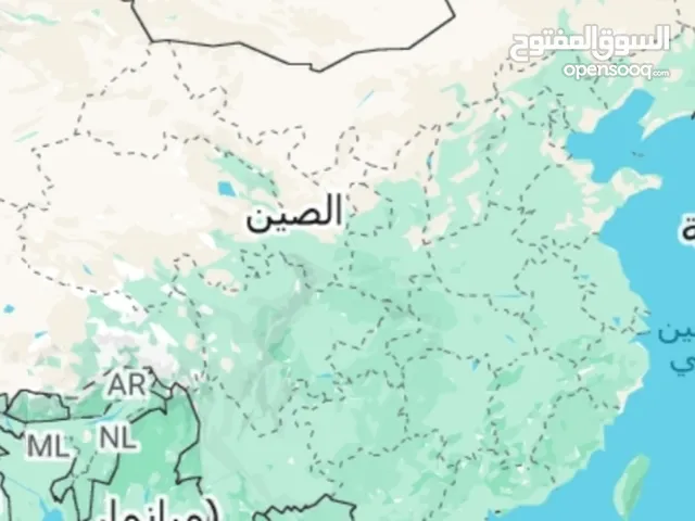 نوفر لكم اي منتجات من الصين