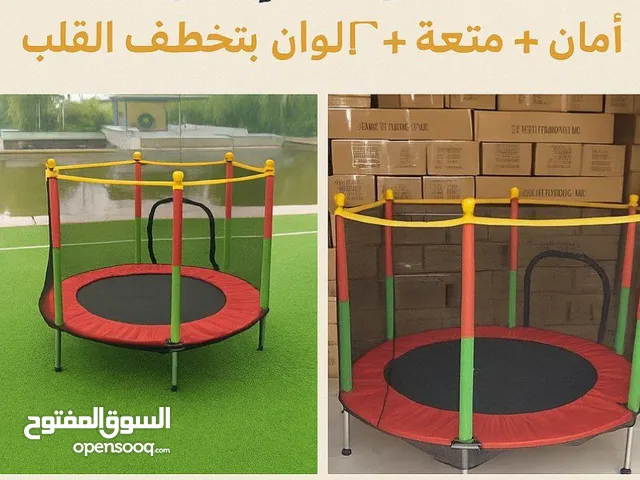 نطيطية الاطفال بقياس 55 إنش!  أمان، متعة، ألوان بتخطف القلب  أطلبه الأن قبل نفاذ الكميه