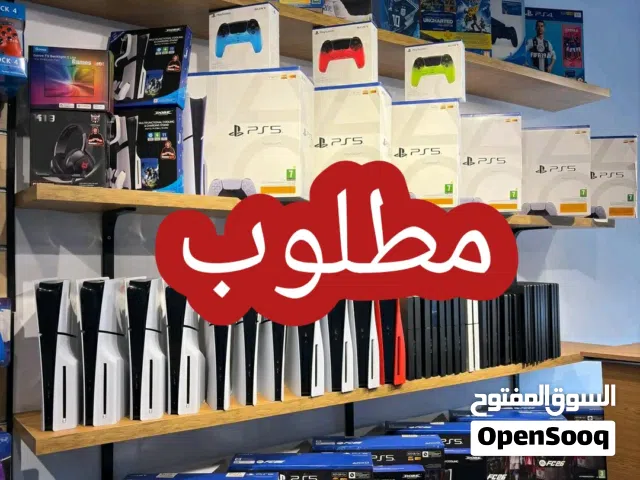 PlayStation 5 PlayStation for sale in Sana'a