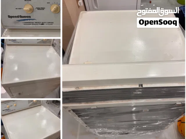 Speed Queen Dryer for Sale, نشافة Speed Queen للبيع