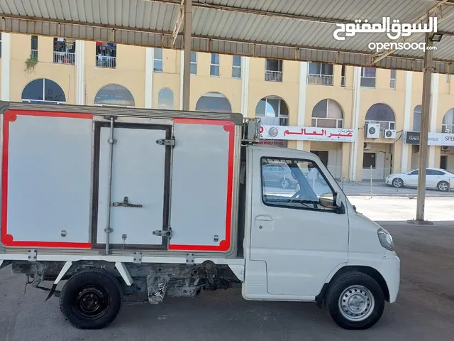 Cmc Super Veryca Chiller Freazar Cargo Van Well Mantaine