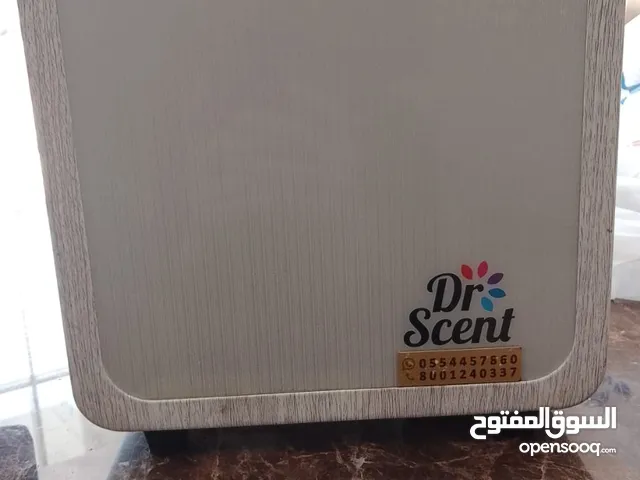 جهاز تعطير من شركة دكتور سنت
