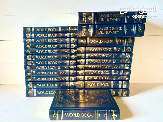 الموسوعه العلميه الامريكيه كتب قيمه أصليه مطبوعه سنة 1997 مطبعة بايونير امريكا مجموعة 22 كتاب .