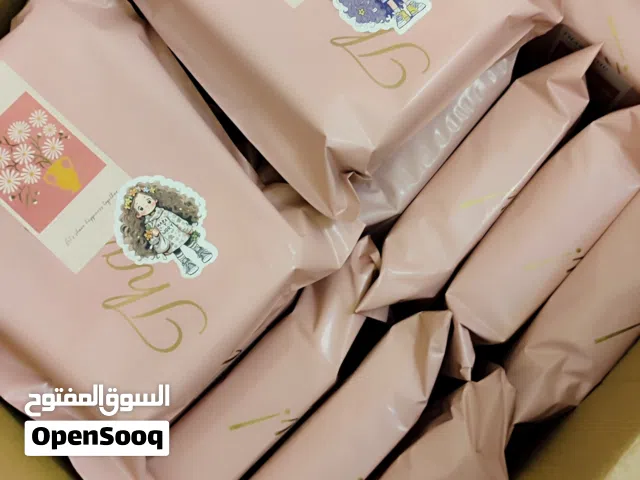 هدايا تشجيعية للطلاب والطالبات