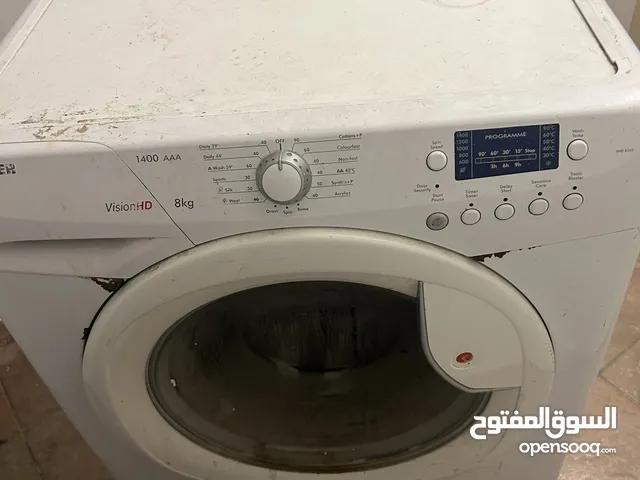 Hoover 7 - 8 Kg Washing Machines in Amman