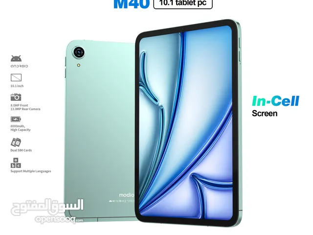 Modio Other 512 GB in Amman