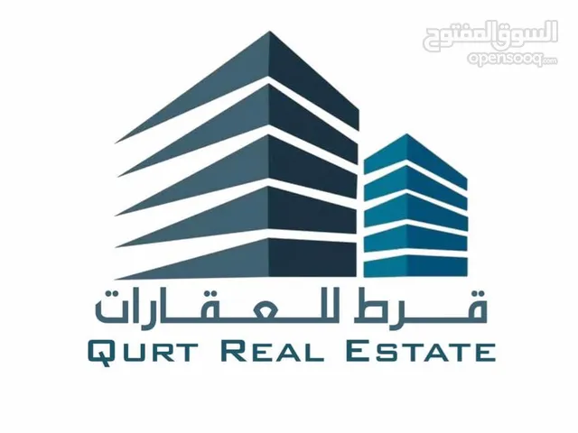 Commercial Land for Sale in Ramallah and Al-Bireh Beitunia