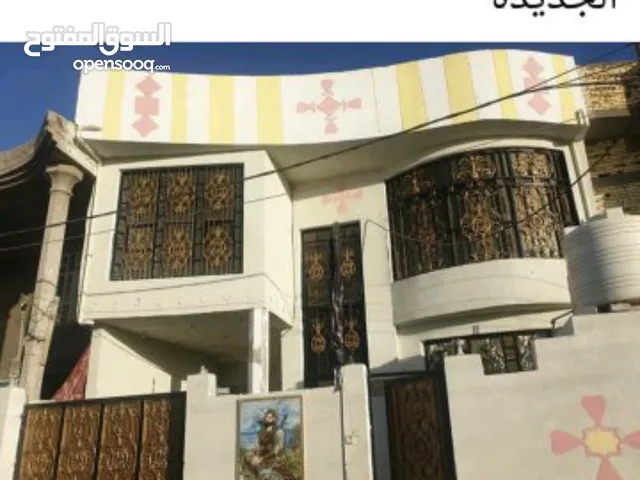 200 m2 More than 6 bedrooms Townhouse for Sale in Basra Qibla