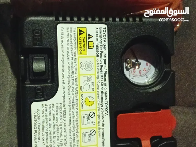 منفاخ سيارات تويوتا اصلي جديد مع فوم للبيع بسعر مغري 25د من الاخر موجود بسحاب