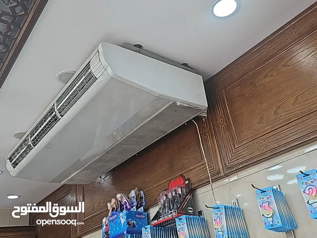 Petra 2.5 - 2.9 Ton AC in Amman
