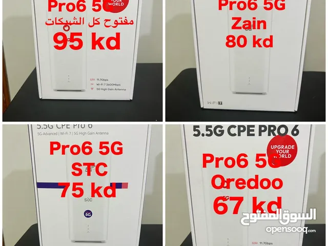 احدث راوتر 5G جديد بأفضل سعر