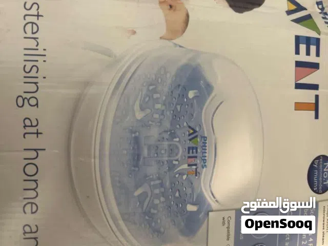معقمة رضاعات