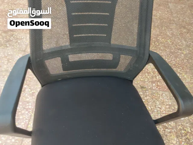 good chair